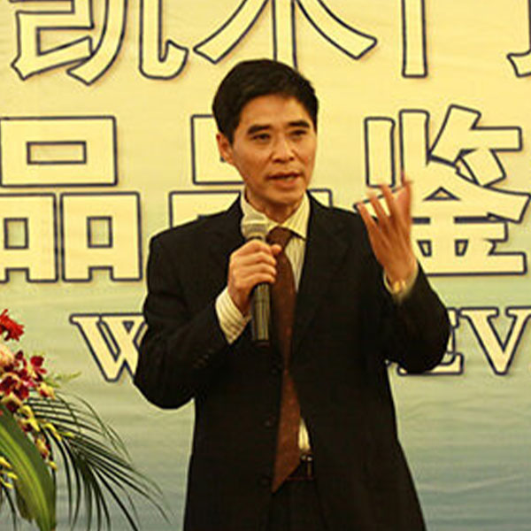 陈江富 黄海机械董事长
