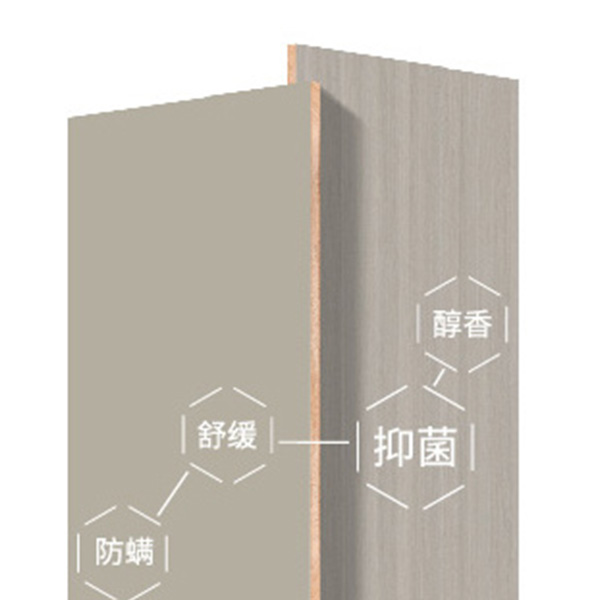 香杉醇香板