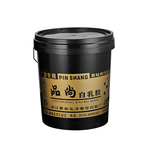 宏春-木质工艺礼品胶-8942