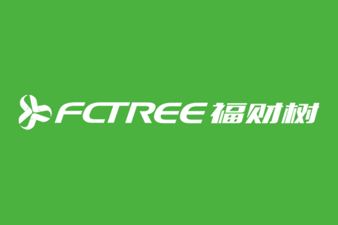 福财树
