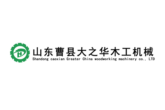 大华木工机械