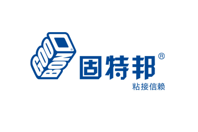 固特邦