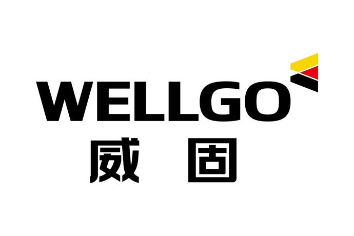 威固化工