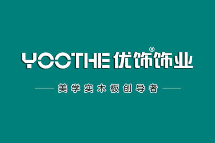 优饰板材