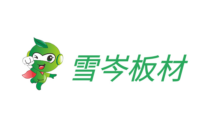 雪岑板材