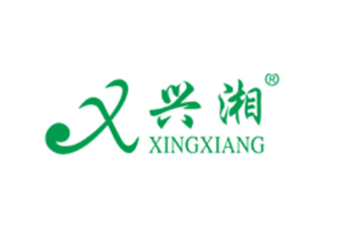 兴湘木业