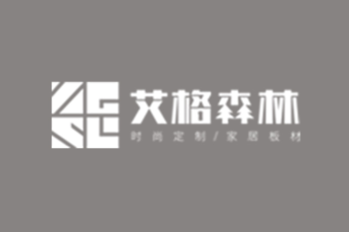 艾格森林