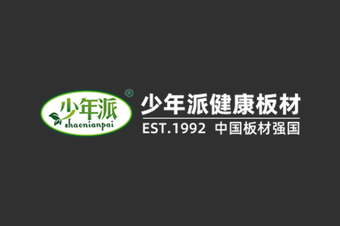 少年派板材