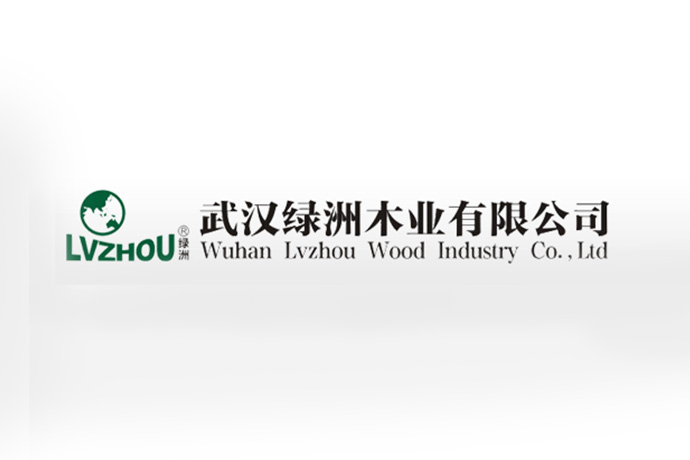 绿洲木业