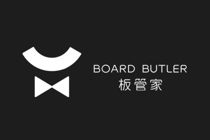 板管家
