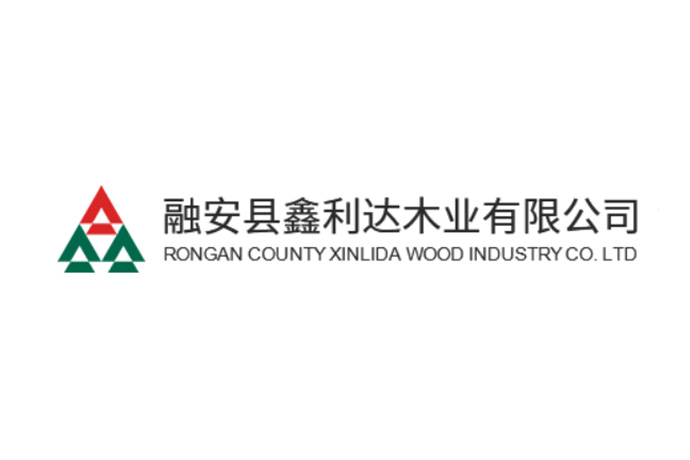 鑫利达木业