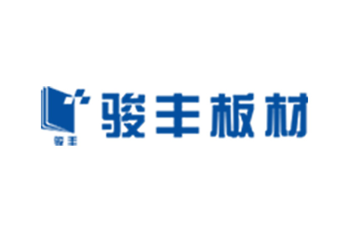 骏丰板材