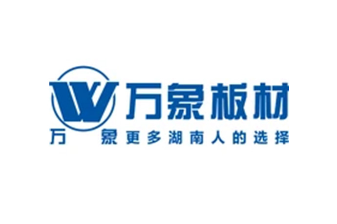 万象板材