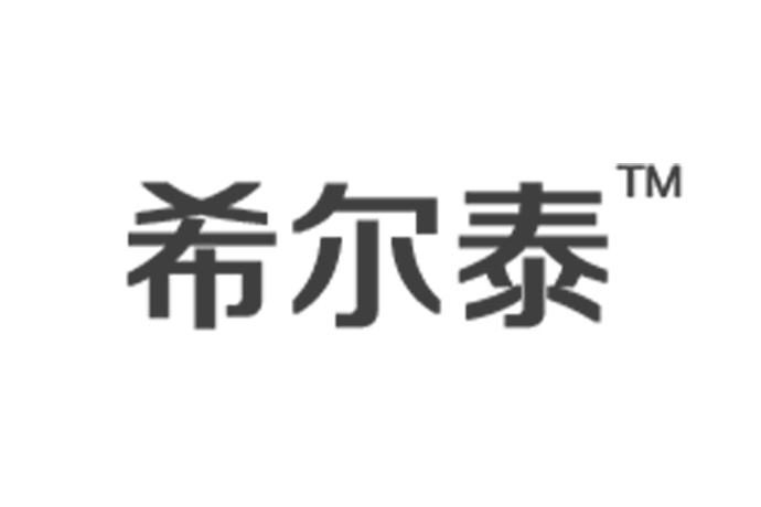 希尔泰板材