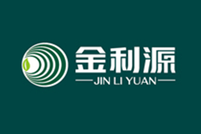 金利源