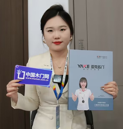 2025临沂门博会，中国木门网采访亚克名门品牌推荐官李子怡