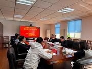 山东千森木业集团与北京林业大学新产品新技术鉴定会在京召开
