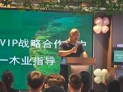 百年革新 全新换代|2025强一板材粤东区域战略合作伙伴参观座谈会圆满举行！