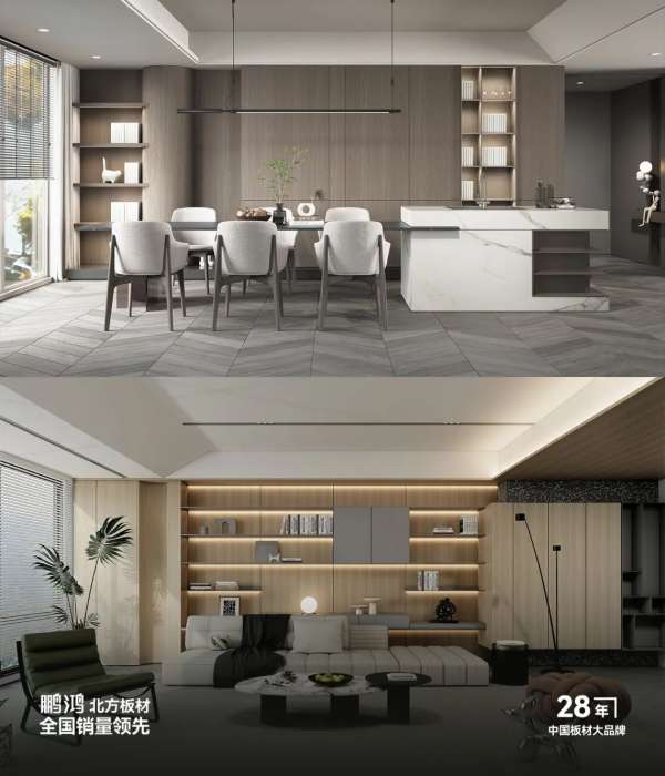 板材网