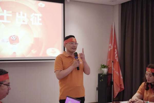板材网