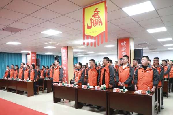 板材网
