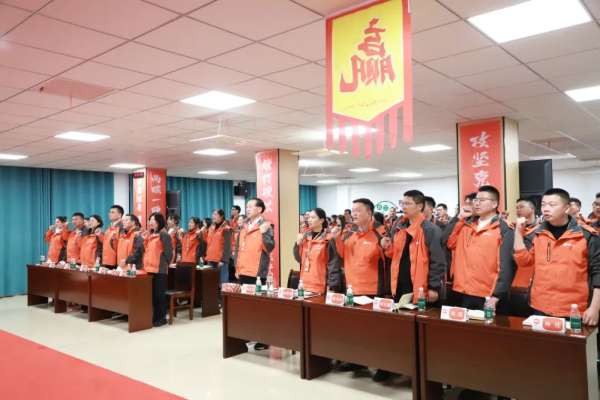 板材网
