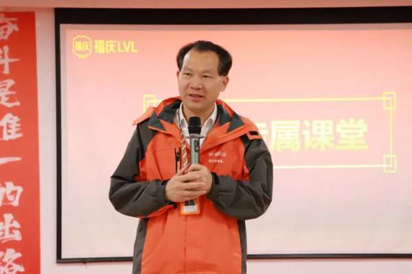板材网