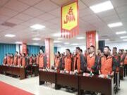 奋发向上，增长为王｜福庆木业召开3月总结表彰大会