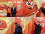 携手共进，共筑孕婴安全新未来——福庆东台市合作伙伴答谢会圆满落幕