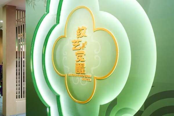 板材网