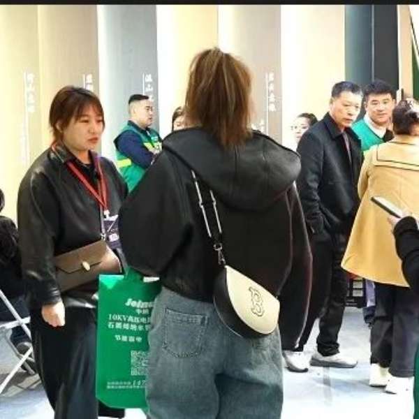 板材网