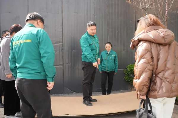 板材网