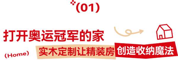 板材网
