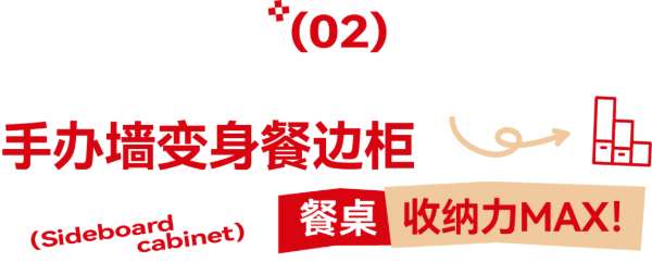 板材网