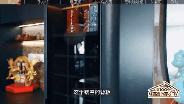 板材网