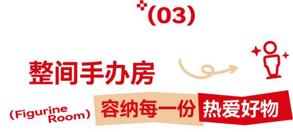 板材网