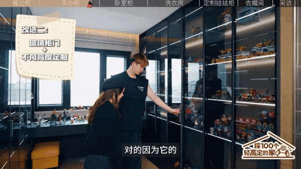 板材网