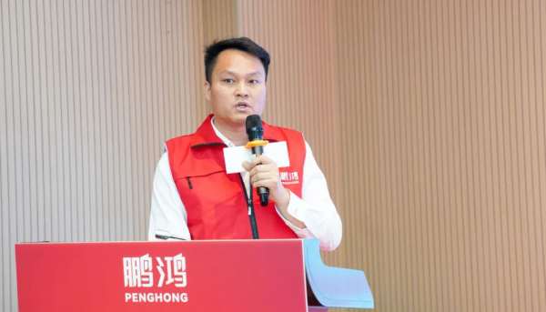 板材网