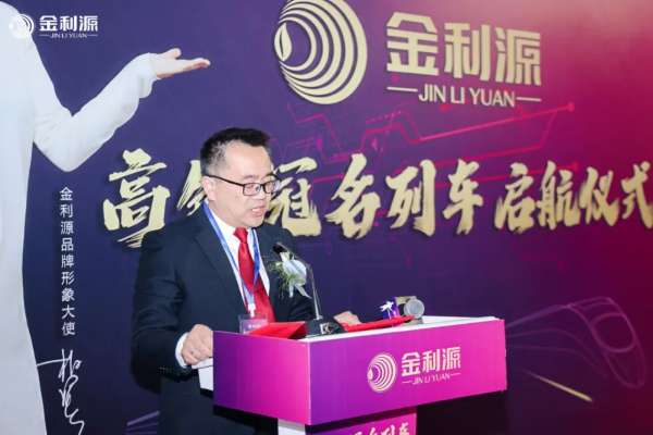 板材网