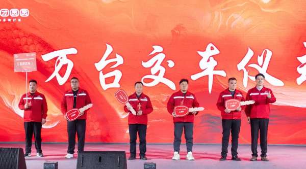 板材网
