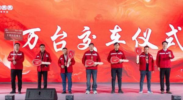 板材网