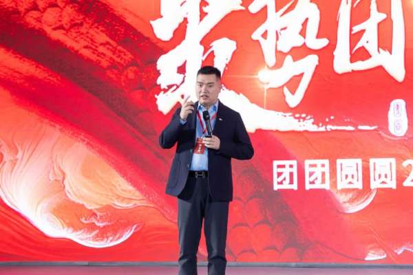 板材网