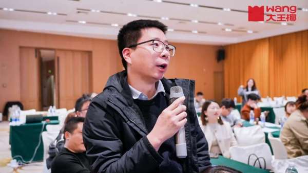 板材网