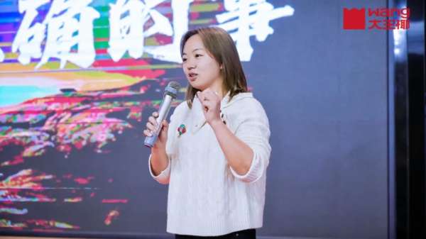 板材网