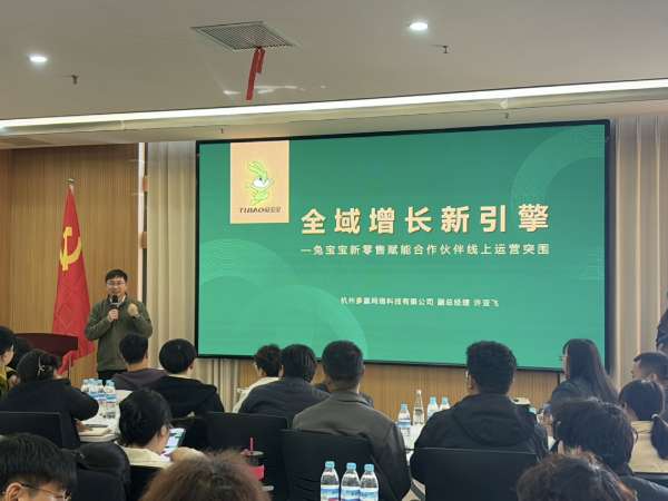 板材网
