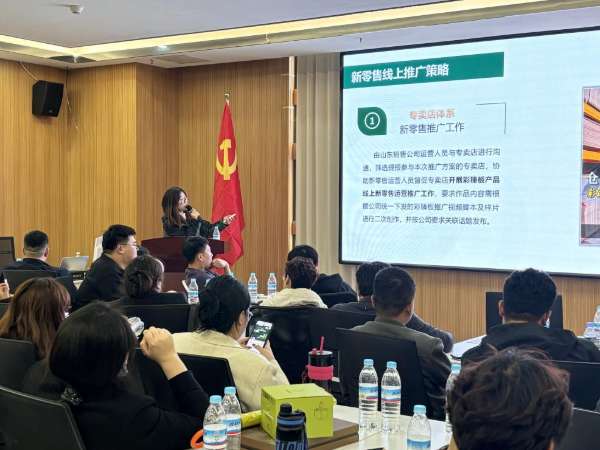 板材网