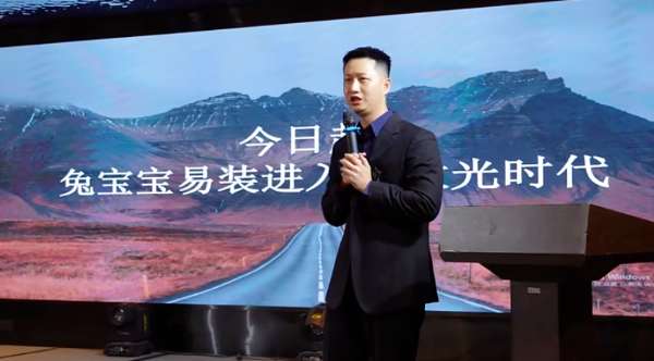 板材网
