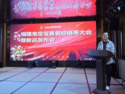 深度揭秘丨兔宝宝易装福建区域活动从0到1的经验萃取