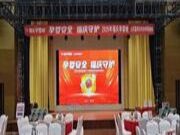 孕婴安全 福庆守护 | 福庆孕婴板品牌推介会 · 嘉祥站圆满成功！
