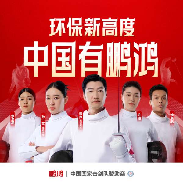 板材网